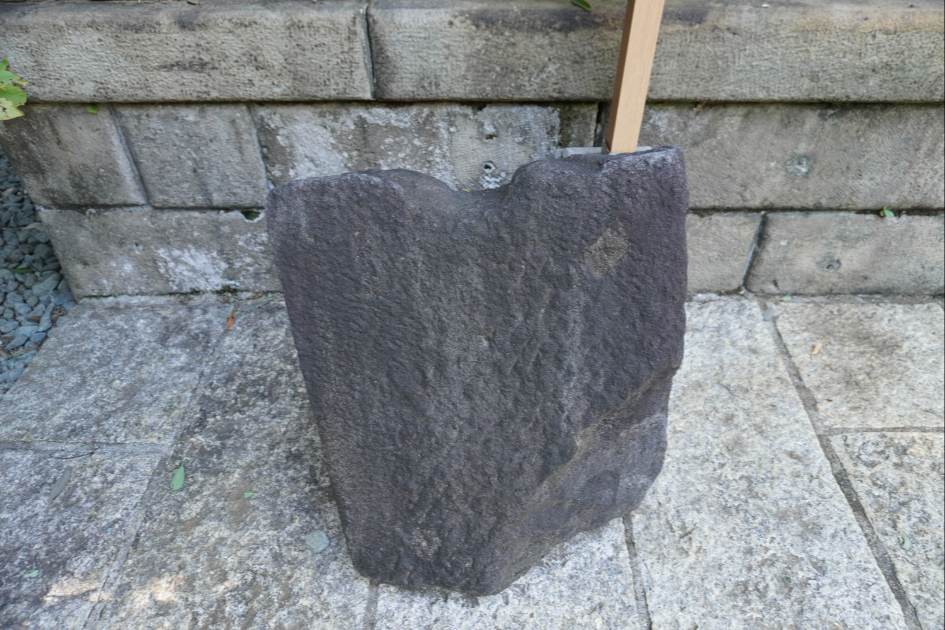 金王八幡宮
