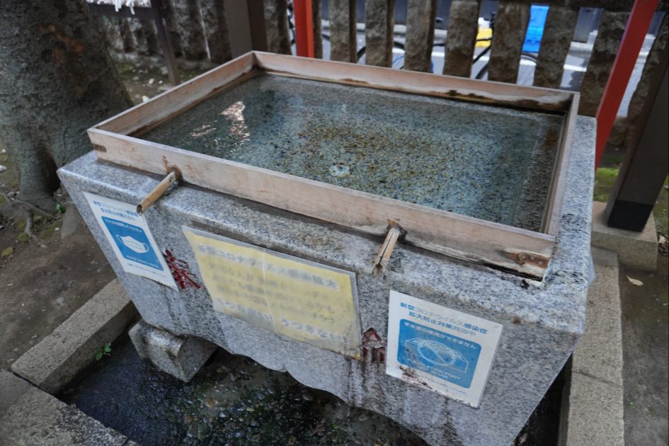 恵比寿神社