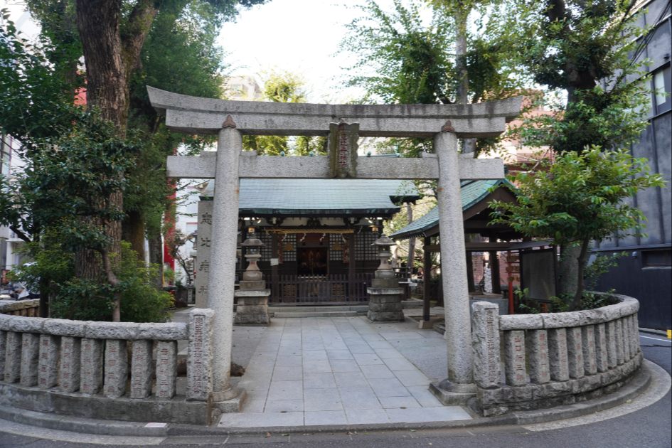 恵比寿神社