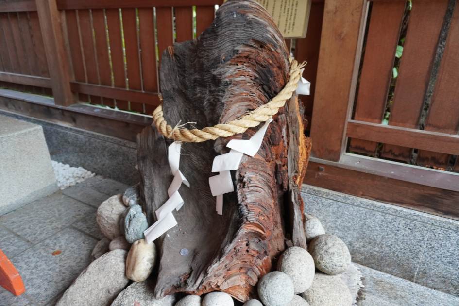 神戸一宮神社