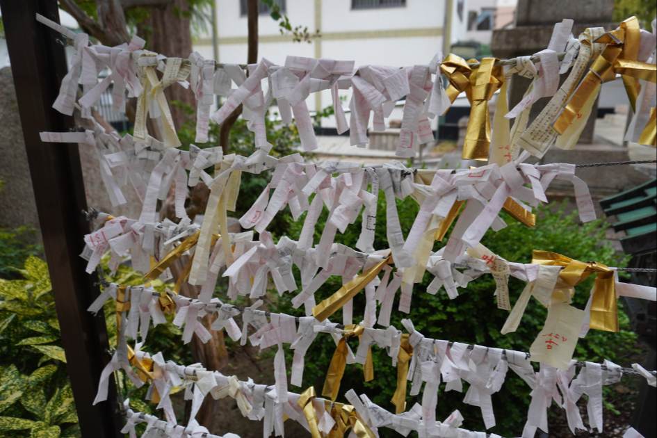 神戸二宮神社