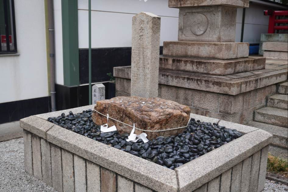 神戸二宮神社