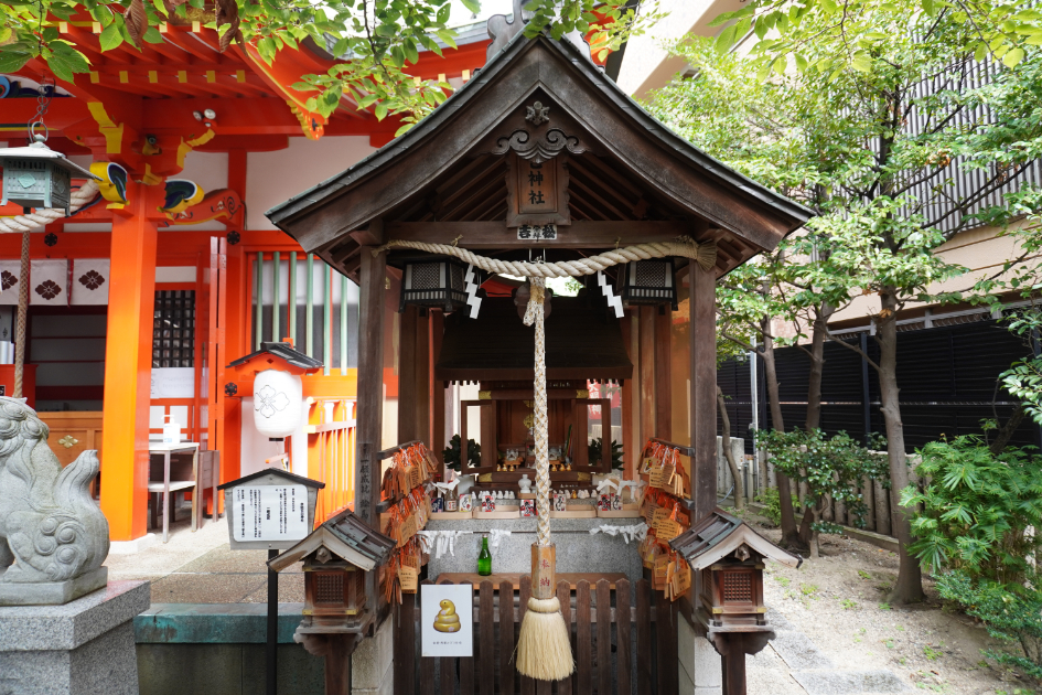 神戸四宮神社