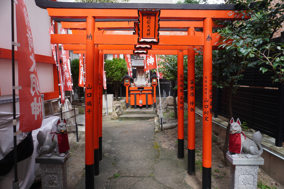 神戸四宮神社