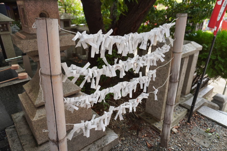 神戸四宮神社