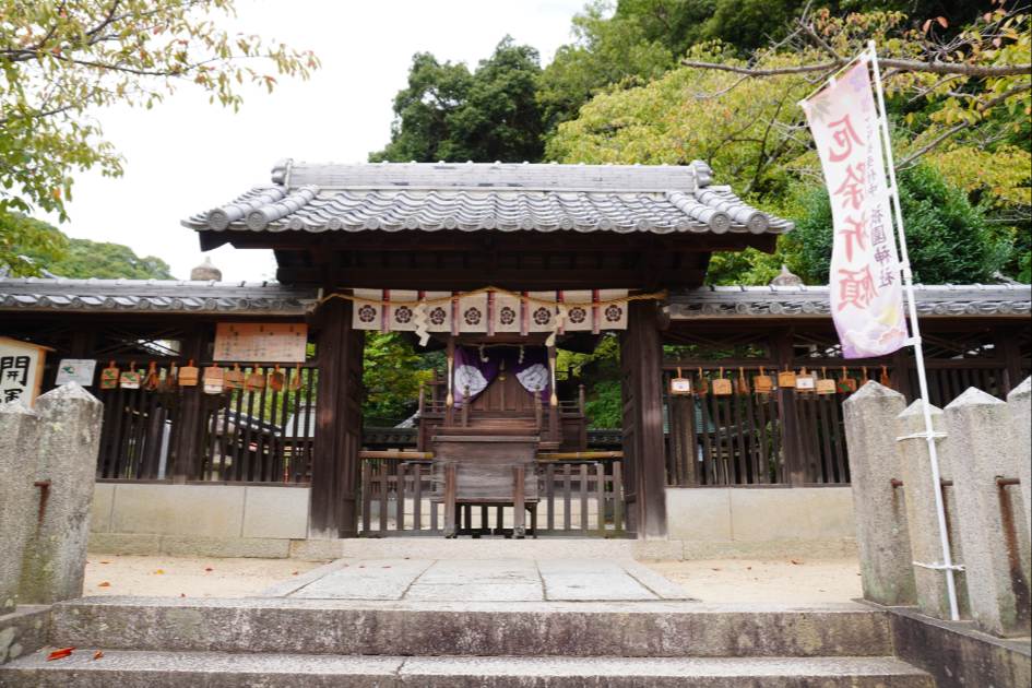 祇園神社