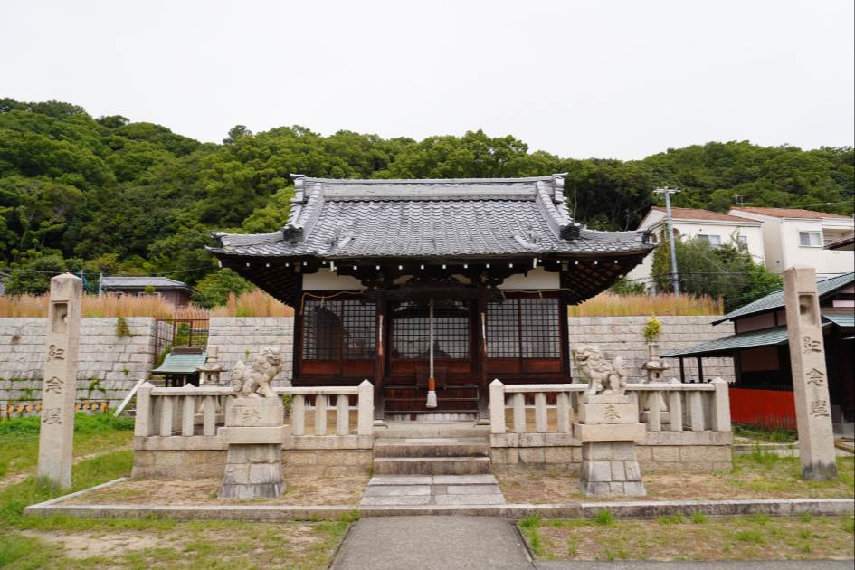 神戸五宮神社