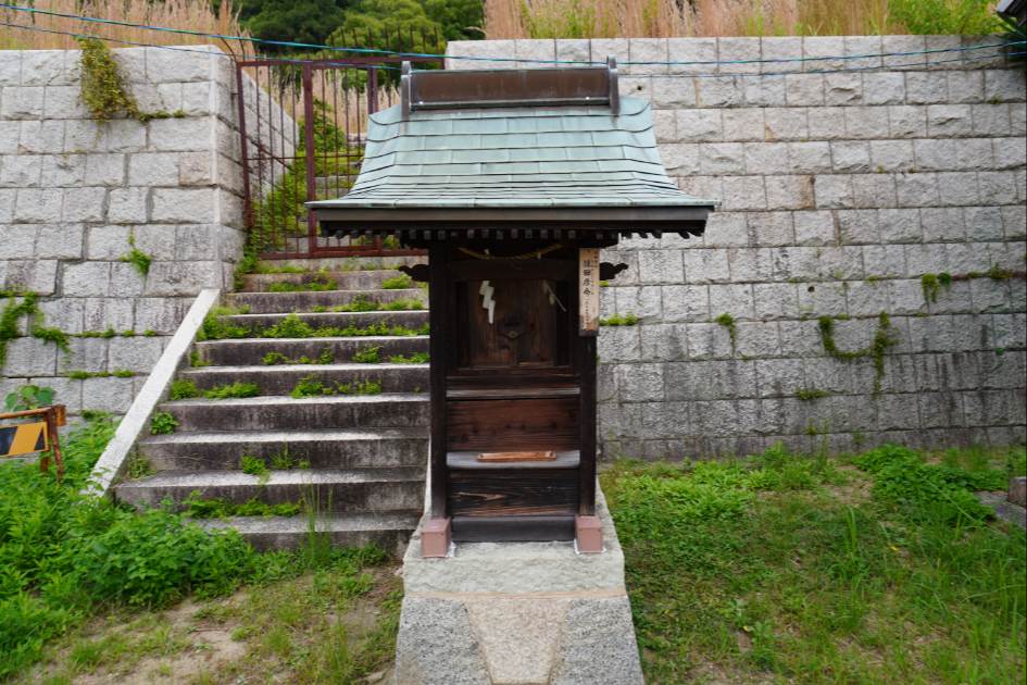 神戸五宮神社