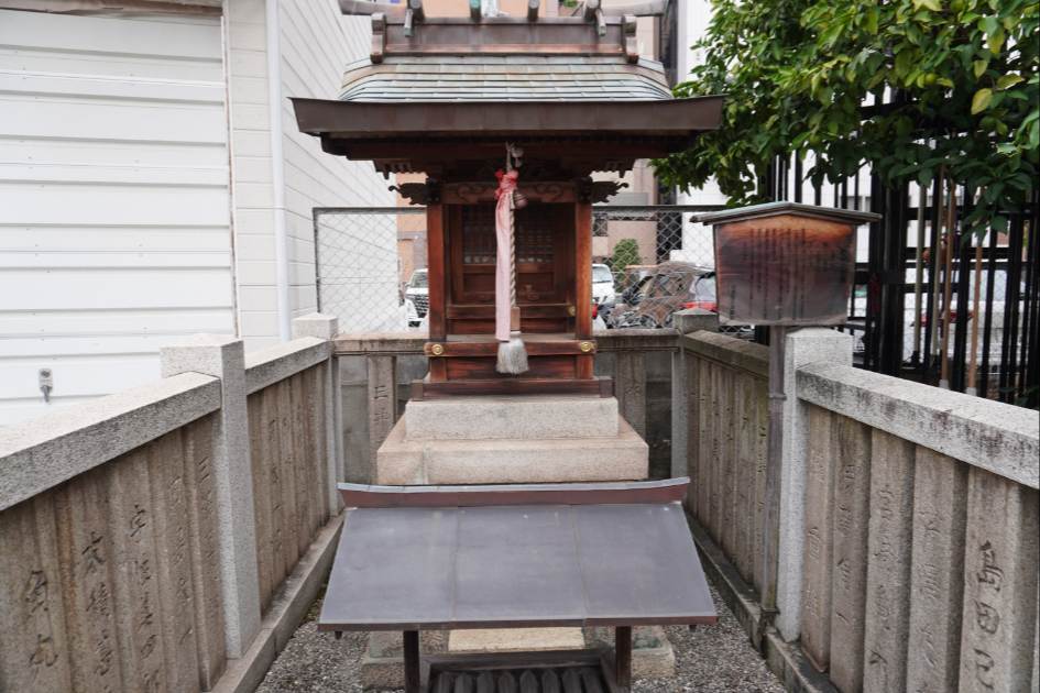 神戸三宮神社