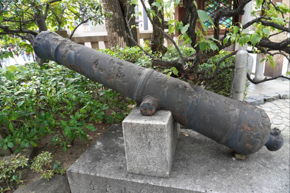神戸三宮神社