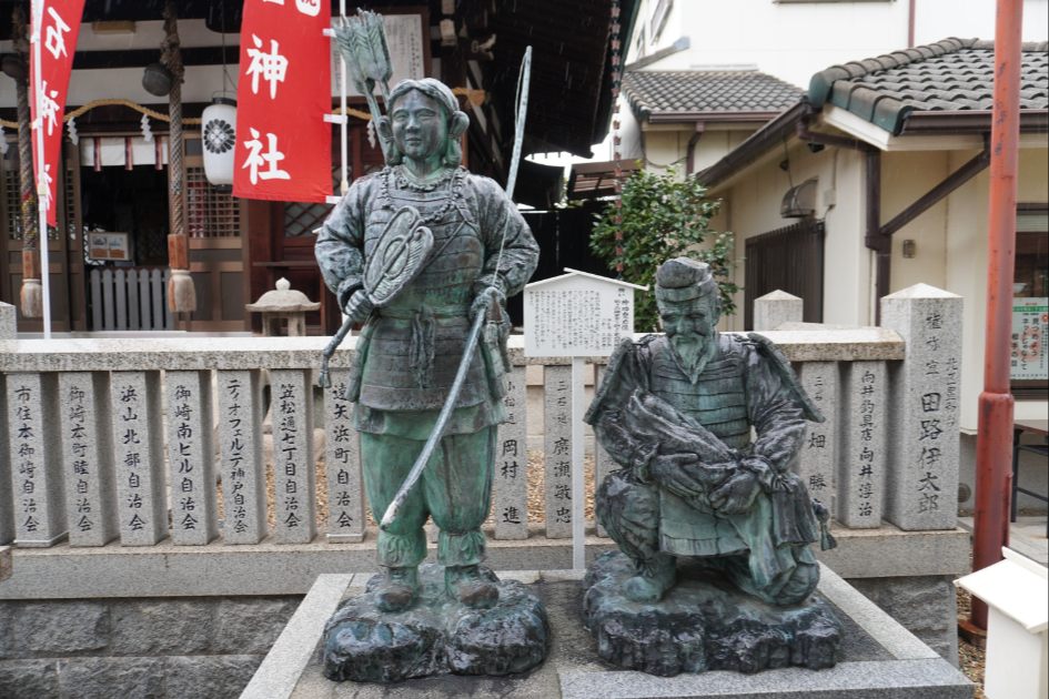 三石神社