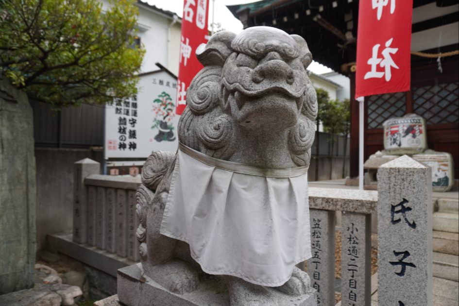 三石神社