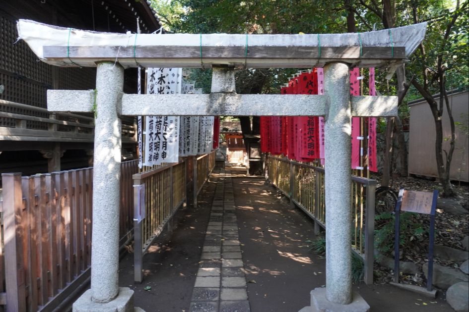 代々木八幡宮
