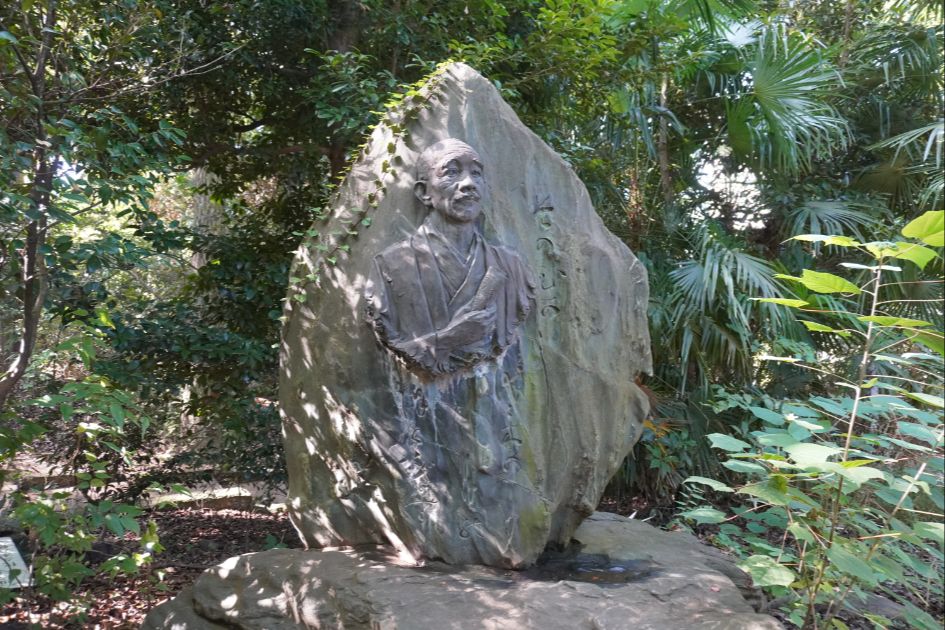 代々木八幡宮