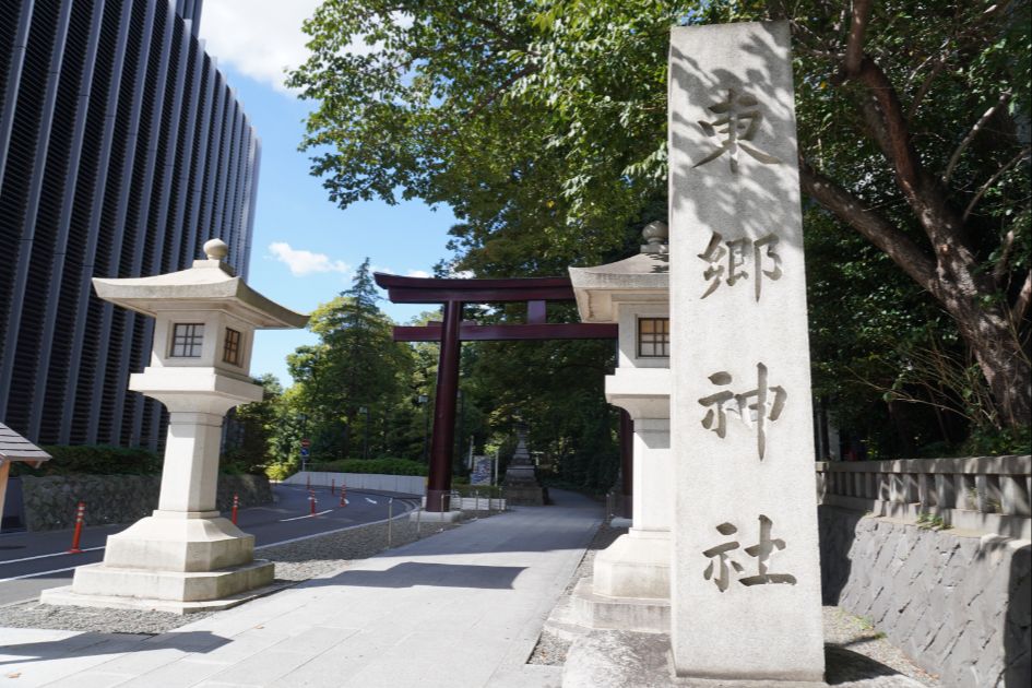 東郷神社
