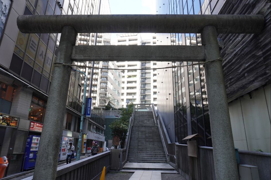 宮益御嶽神社