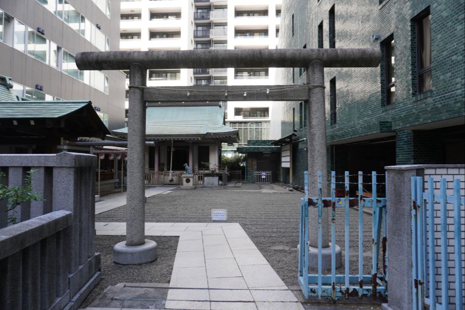 宮益御嶽神社
