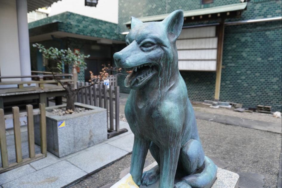 宮益御嶽神社