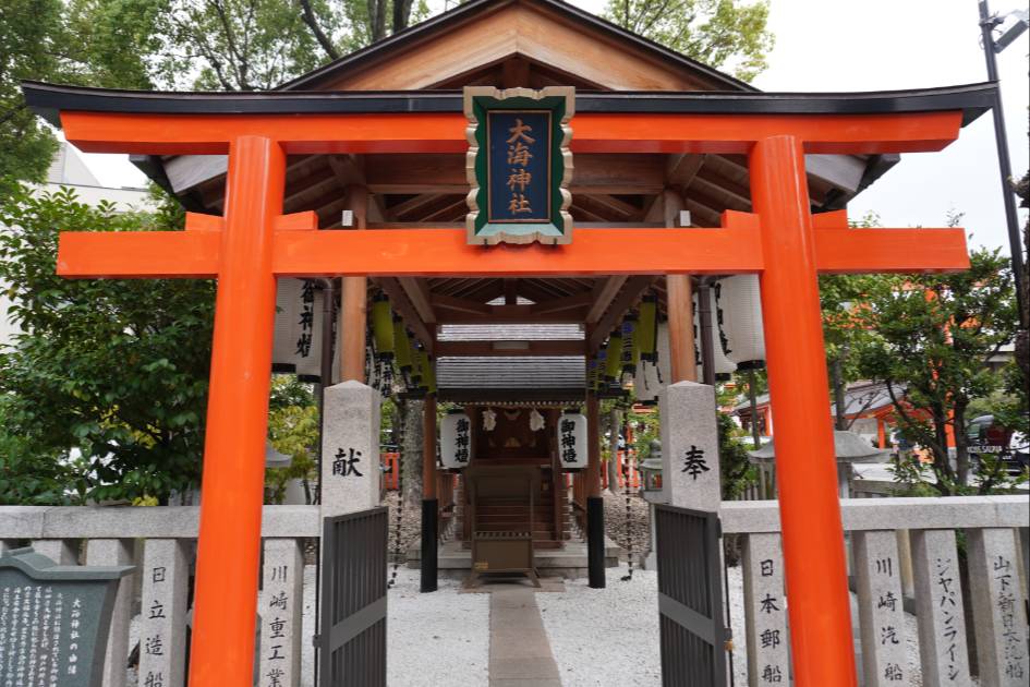 生田神社