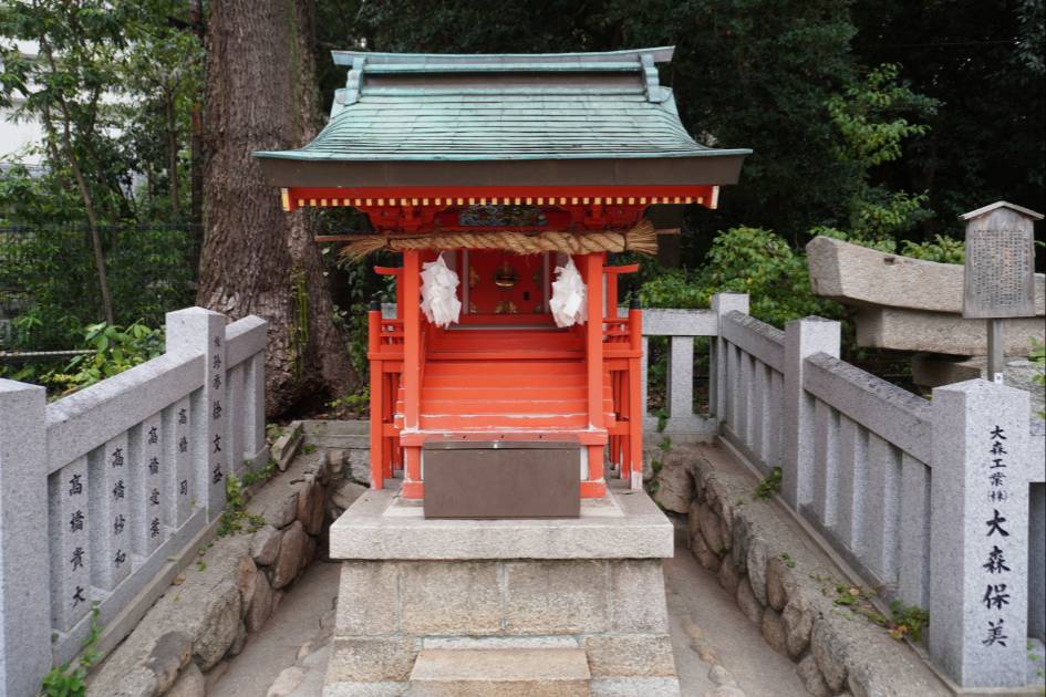 生田神社
