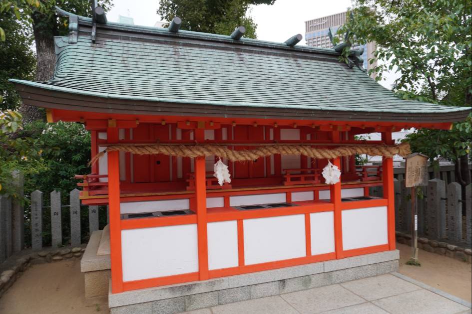 生田神社