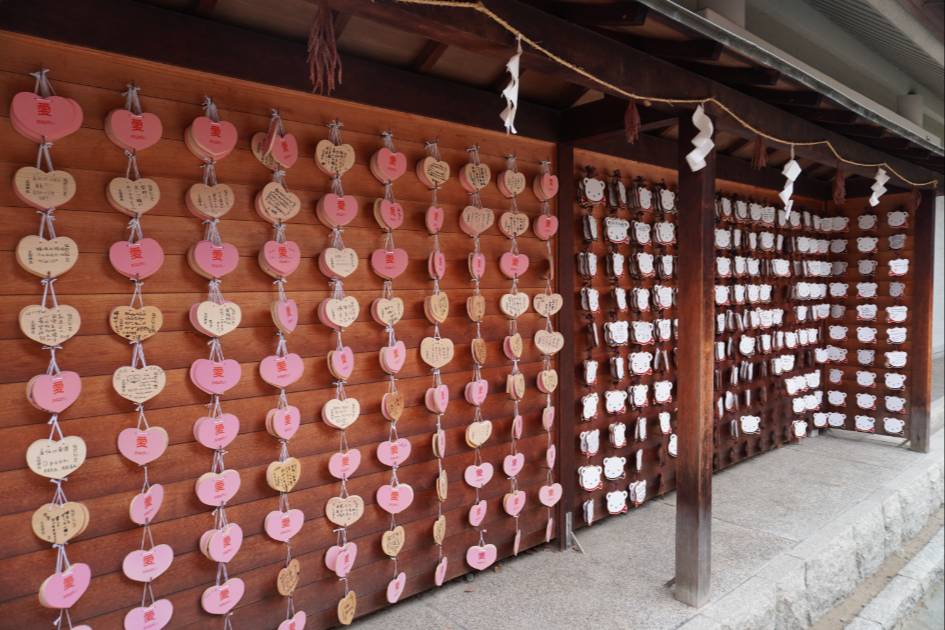 生田神社