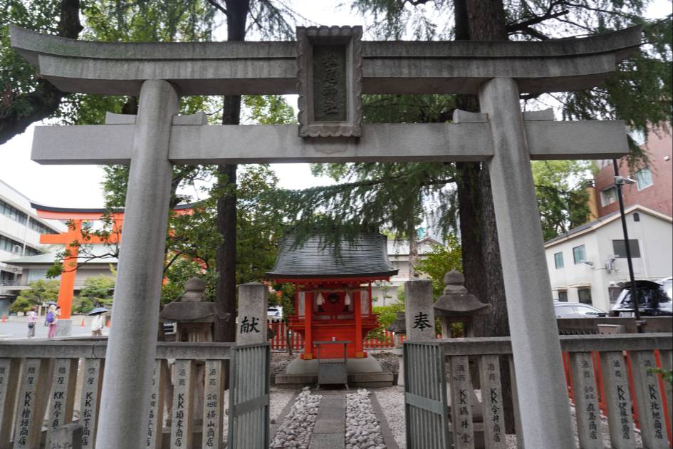 生田神社