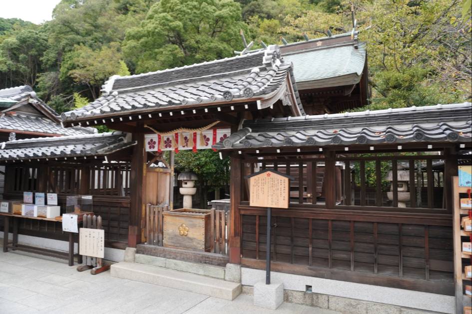 北野天満神社