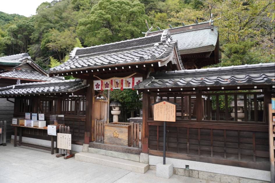 北野天満神社