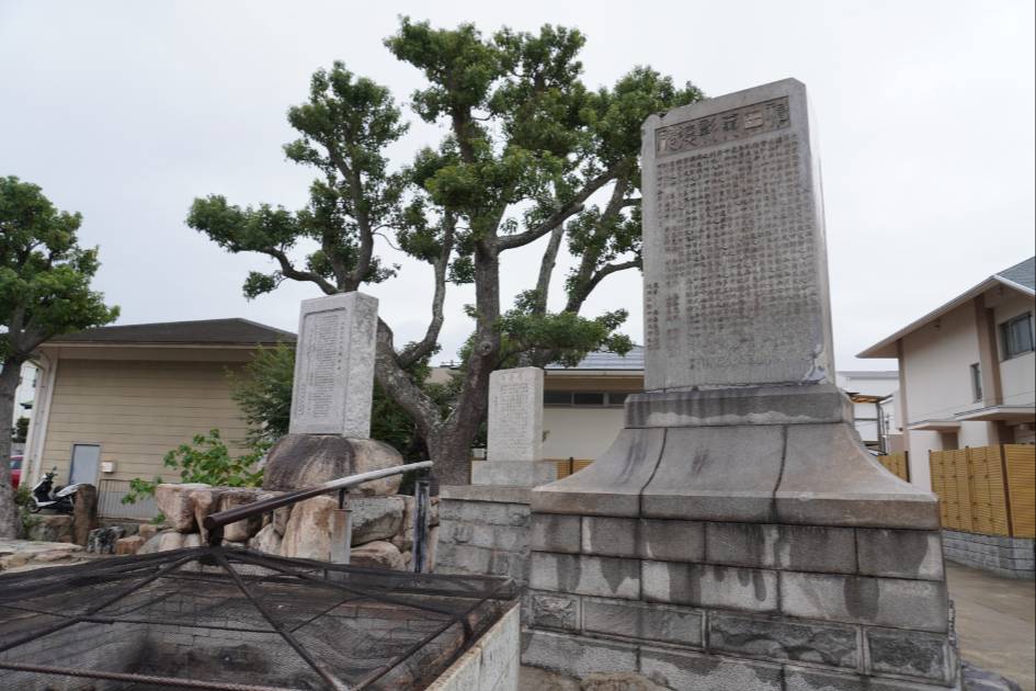 和田神社
