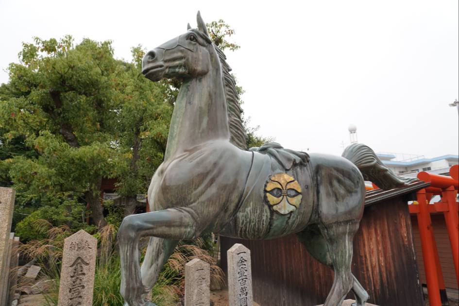 和田神社