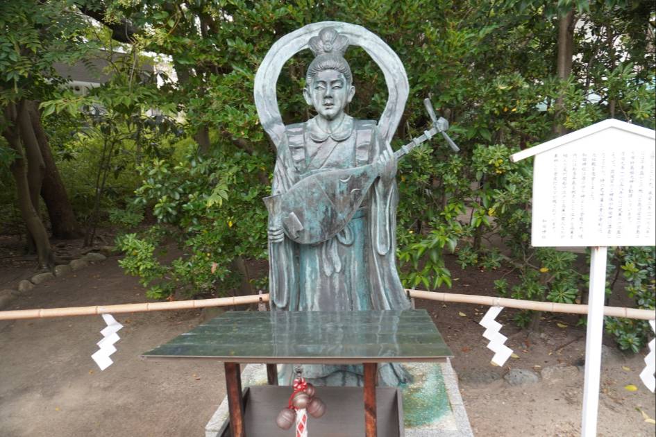 和田神社