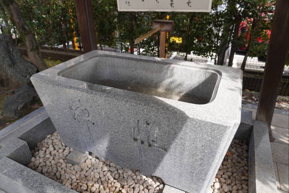 桜神宮
