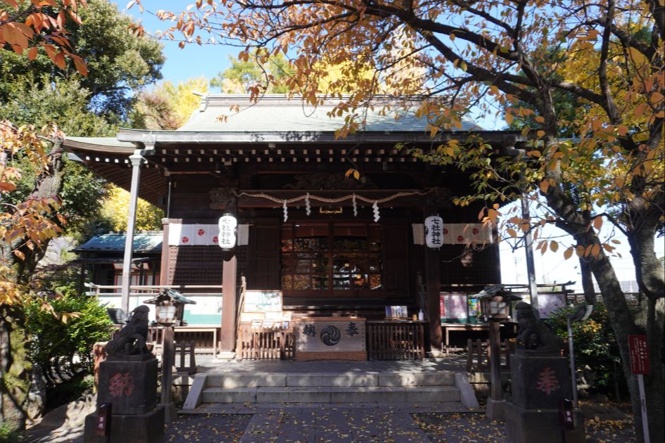 七社神社