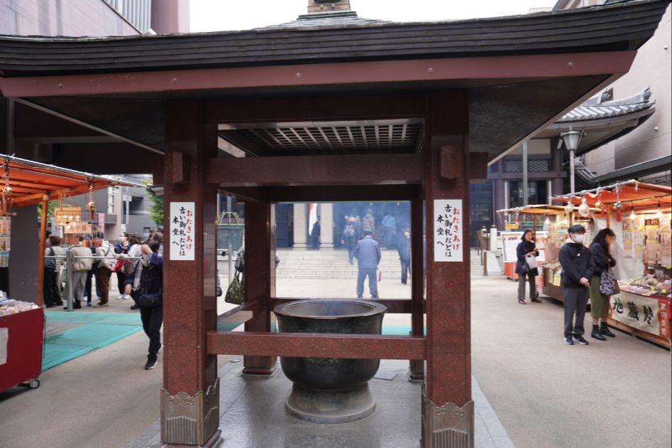 とげぬき地蔵尊 高岩寺