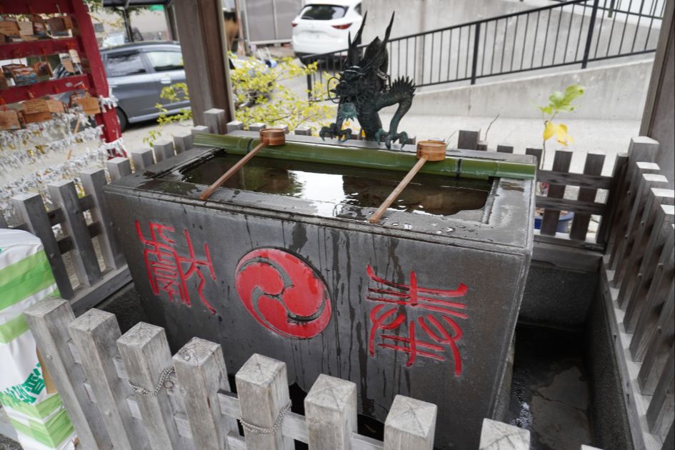 瀧野川八幡神社