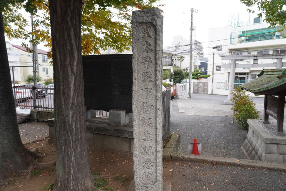 瀧野川八幡神社