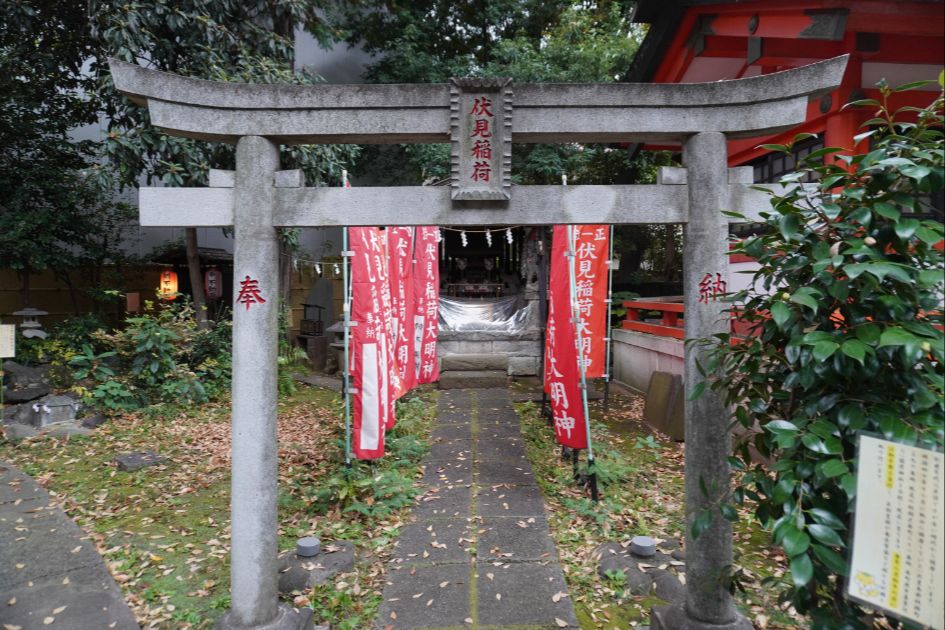 熊野町熊野神社