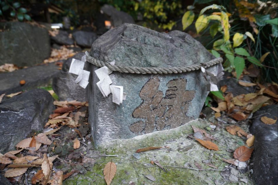 熊野町熊野神社