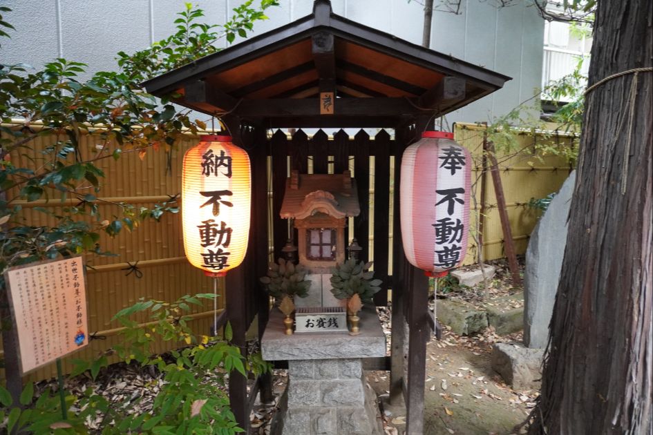 熊野町熊野神社