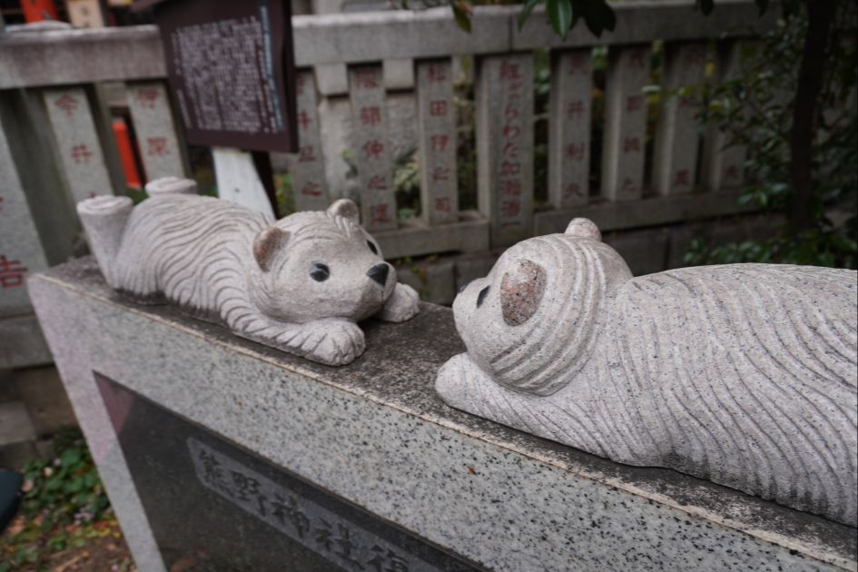 熊野町熊野神社