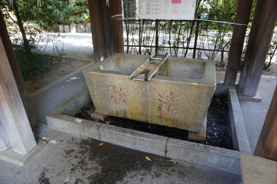 阿佐ヶ谷神明宮