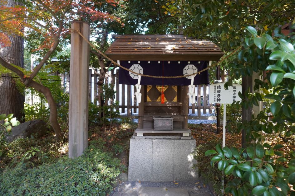 阿佐ヶ谷神明宮