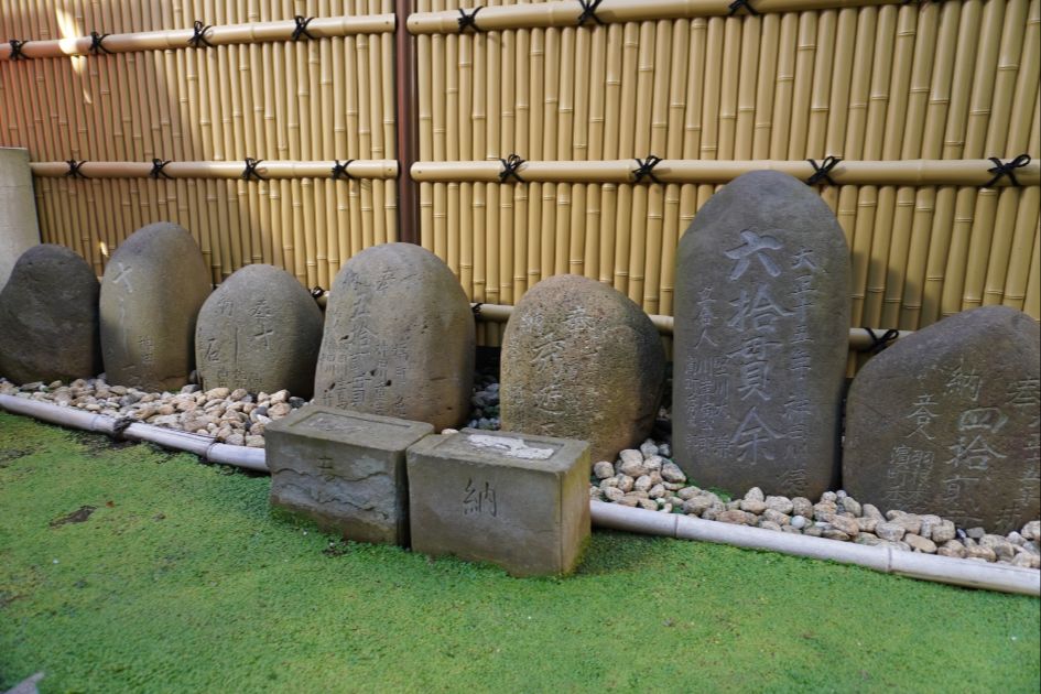 高円寺氷川神社