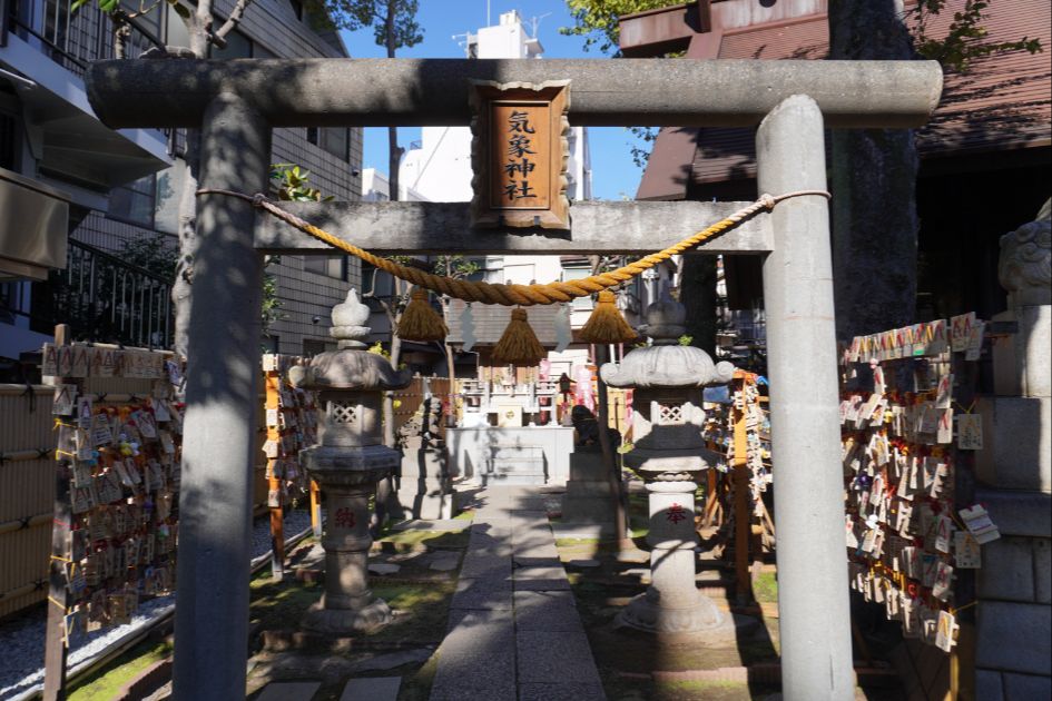 気象神社