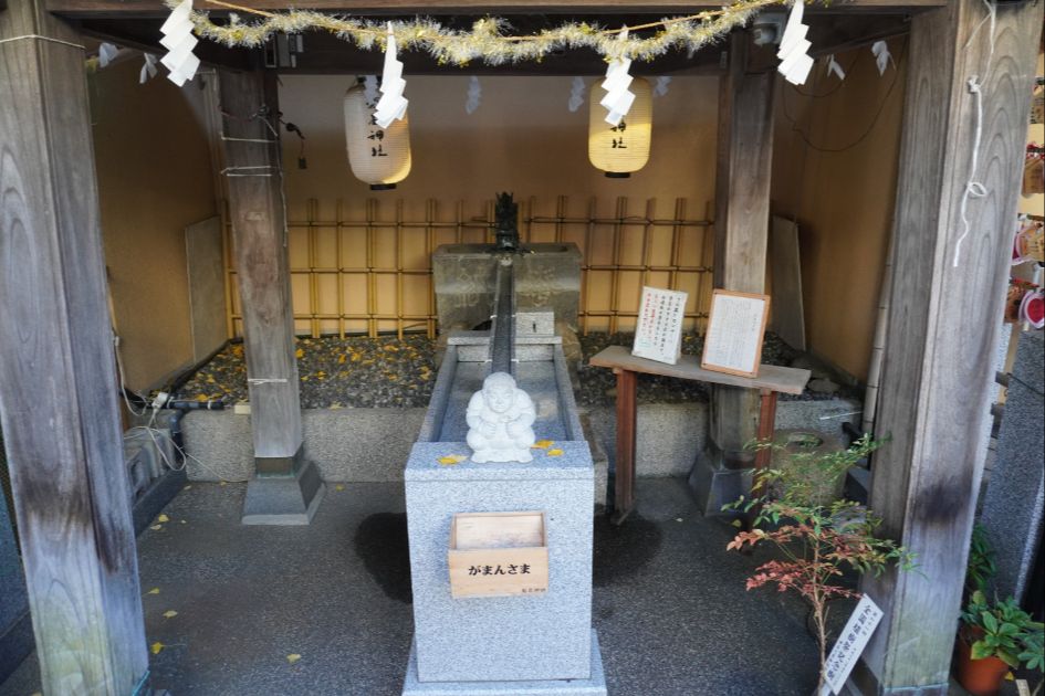 菊名神社