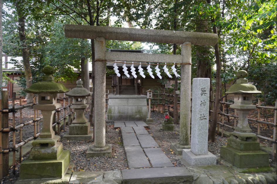 大國魂神社