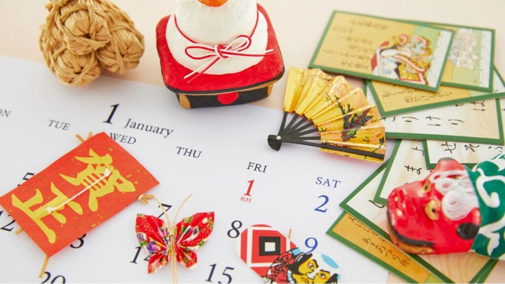 お正月のカレンダー